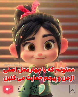 ست پوشاک زنانه