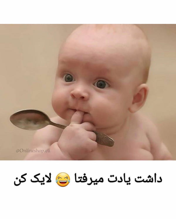 عکس-ست پوشاک پسرانه