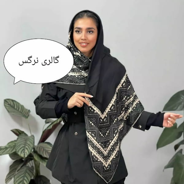 عکس-روسری زنانه کشمیر