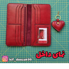 کیف زنانه نخی