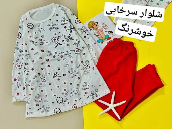 عکس-ست پوشاک دخترانه نخ پنبه