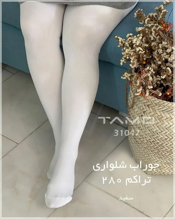 عکس-جوراب شلواری مجلسی زنانه