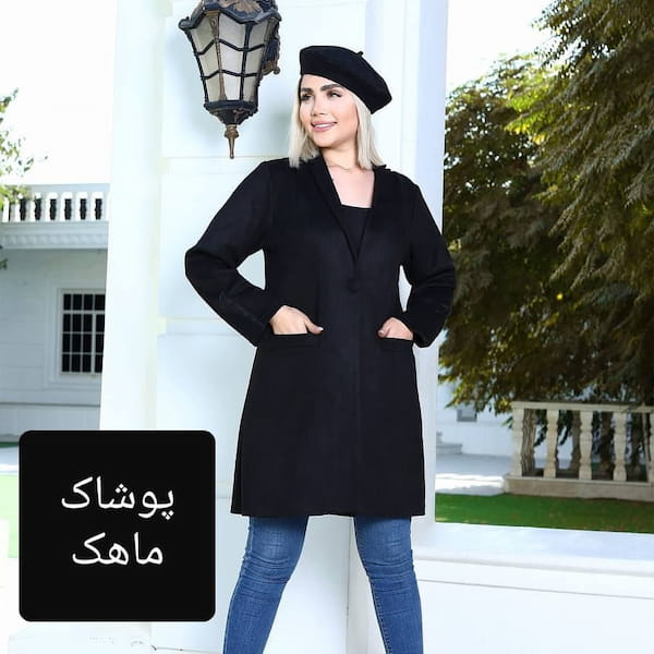 عکس-مانتو زنانه سوییت