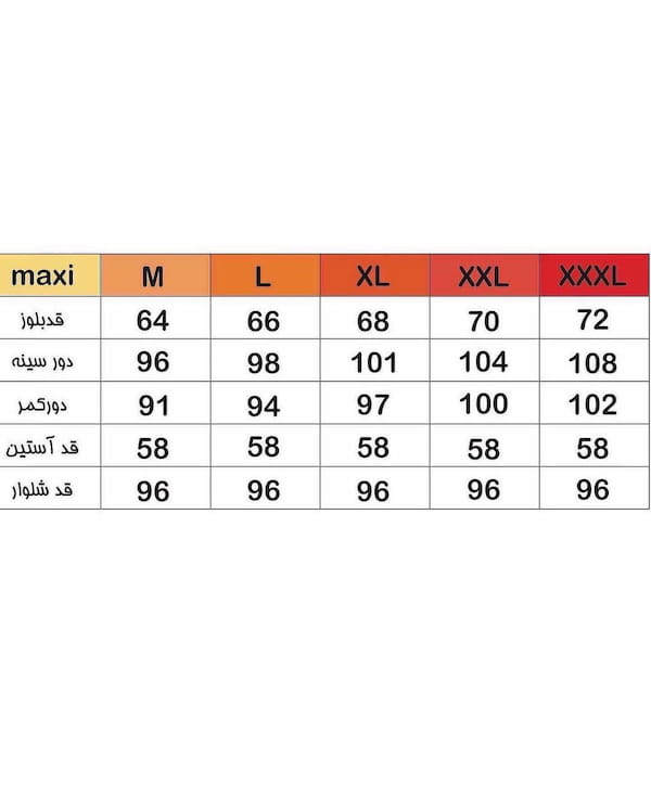 عکس-ست پوشاک زنانه پنبه