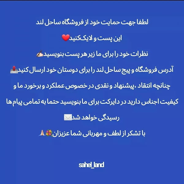 عکس-بلوز بچگانه پنبه