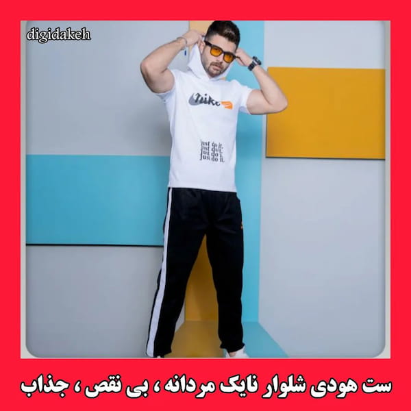 عکس-هودی کلاهدار فلامنت مردانه نایک