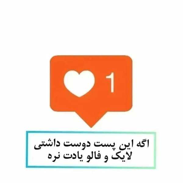 عکس-نیم تنه زنانه نخی