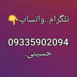 تیشرت اسپرت مردانه