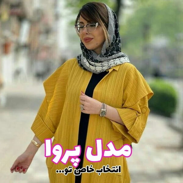 عکس-مانتو زنانه وال