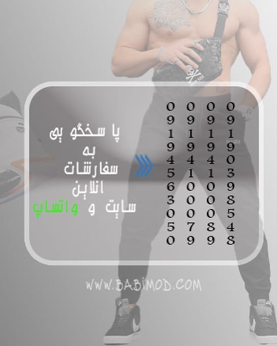 عکس-تیشرت مردانه