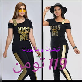 بلوز زنانه لمه