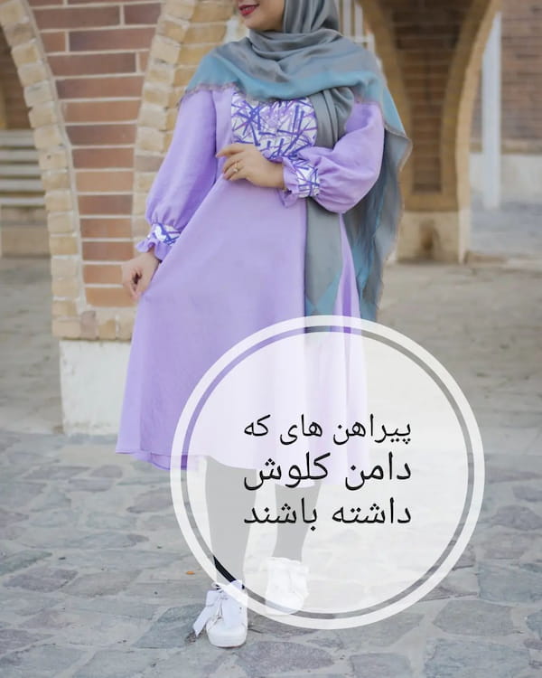 عکس-مانتو زنانه