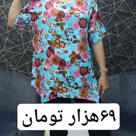 تونیک زنانه نخی