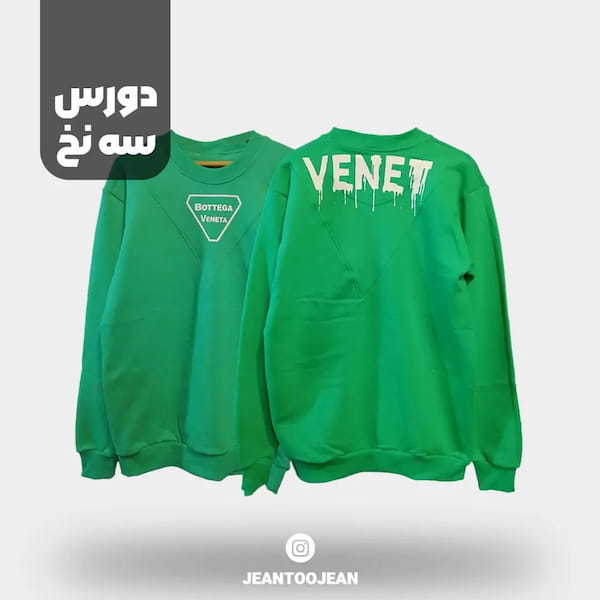 عکس-پیراهن مردانه دورس