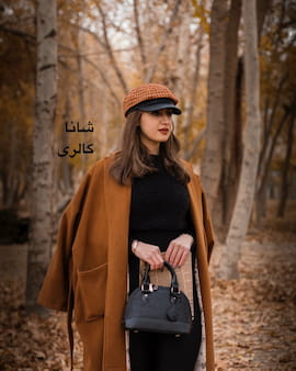 کیف زنانه پارچه ای