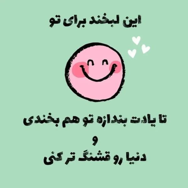 عکس-تاپ مجلسی زنانه نخی