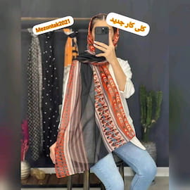 شال زنانه