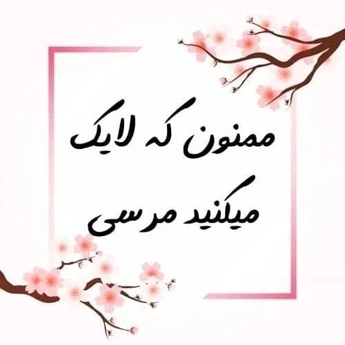 عکس-دستبند مردانه چرم