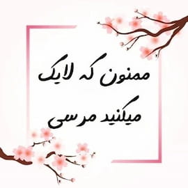 دستبند زنانه