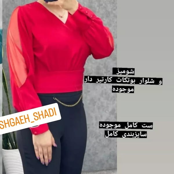 عکس-شومیز زنانه