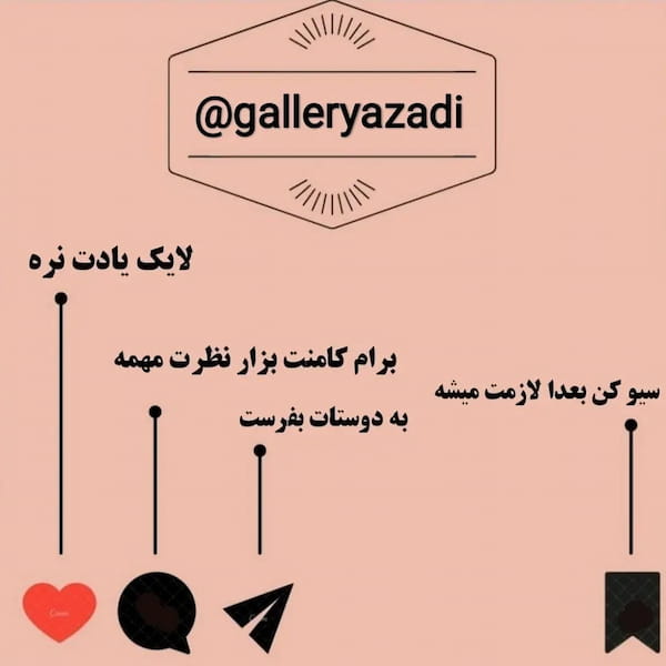 عکس-گوشواره زنانه