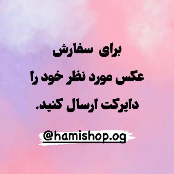 عکس-نیم تنه مجلسی زنانه