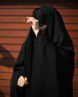 چادر زنانه