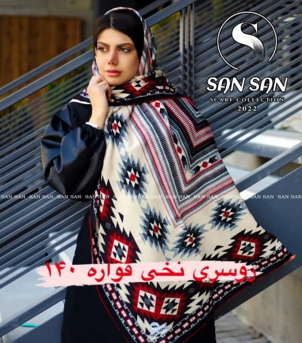 عکس-روسری زنانه نخی