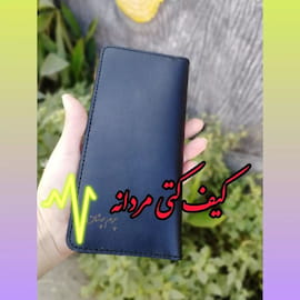 کیف مردانه چرم