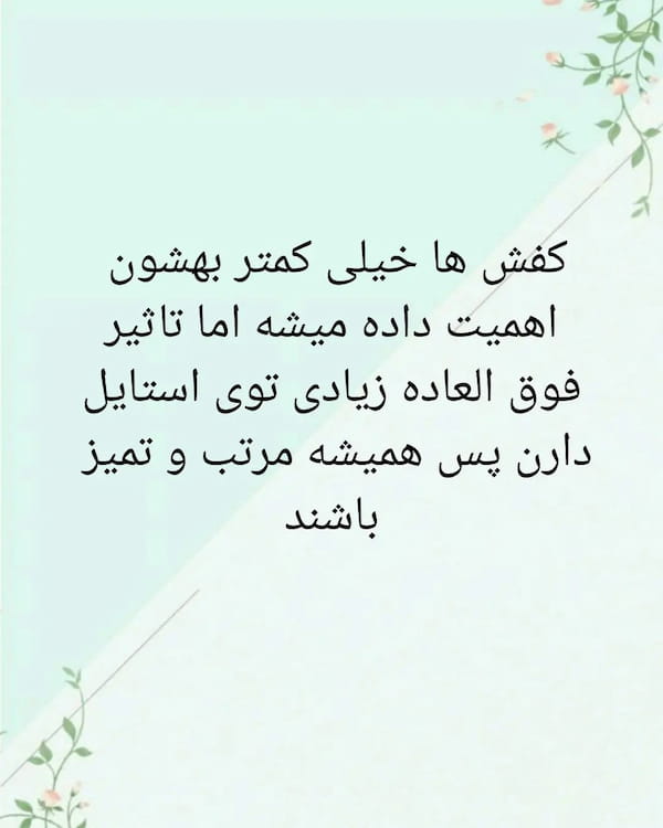 عکس-عینک دخترانه