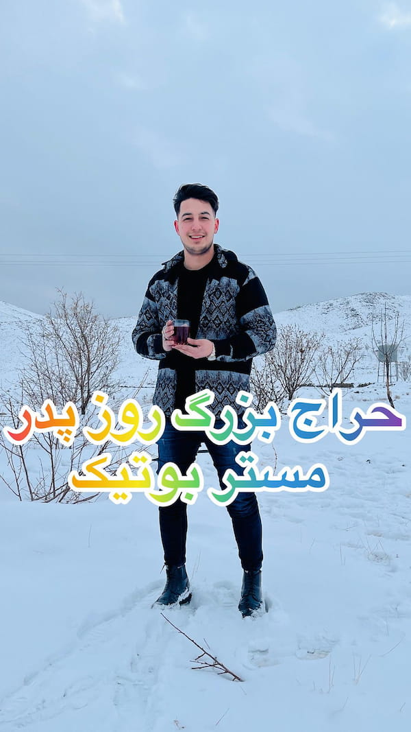 عکس-هودی مردانه دورس