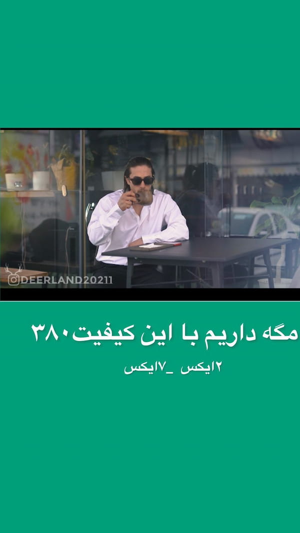 عکس-پیراهن مردانه