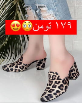 کفش پاشنه دار زنانه