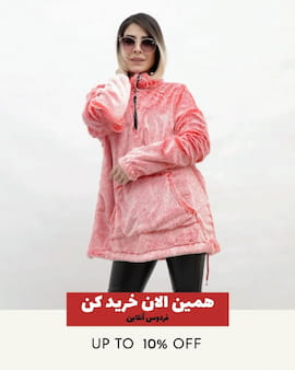 هودی زنانه تدی