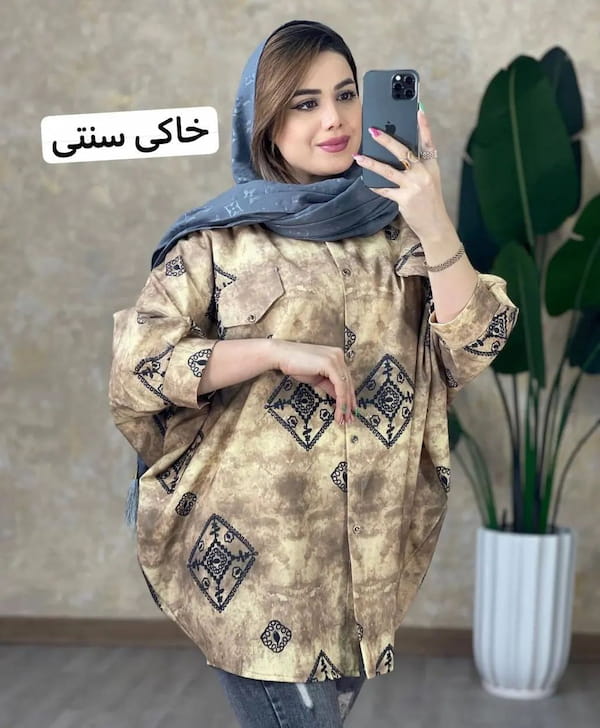 عکس-تونیک زنانه داکرون