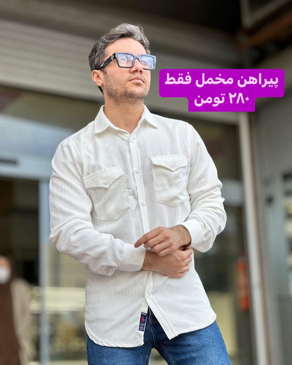 عکس-پیراهن مردانه مخمل