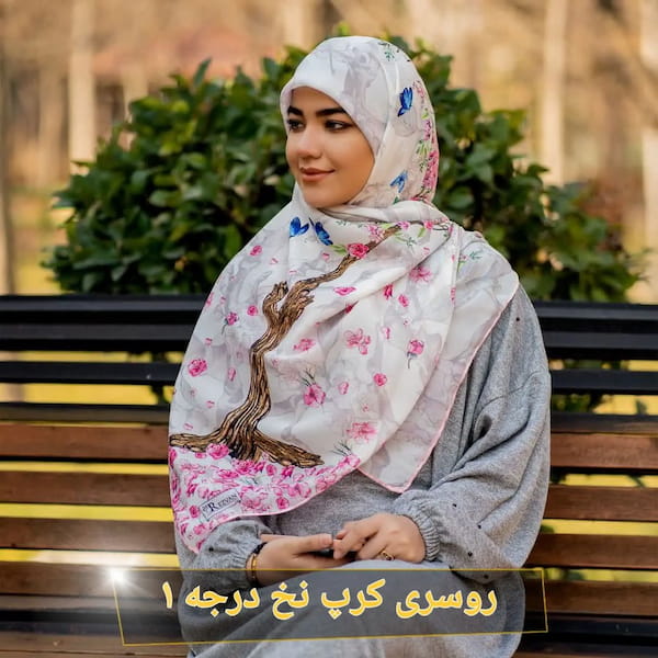 عکس-روسری زنانه کرپ