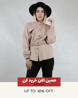 شومیز زنانه پارچه ای