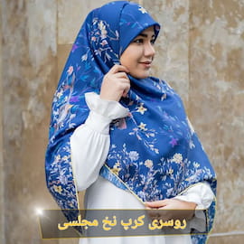 روسری زنانه کرپ