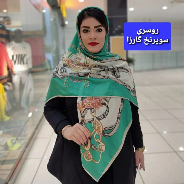 عکس-روسری زنانه