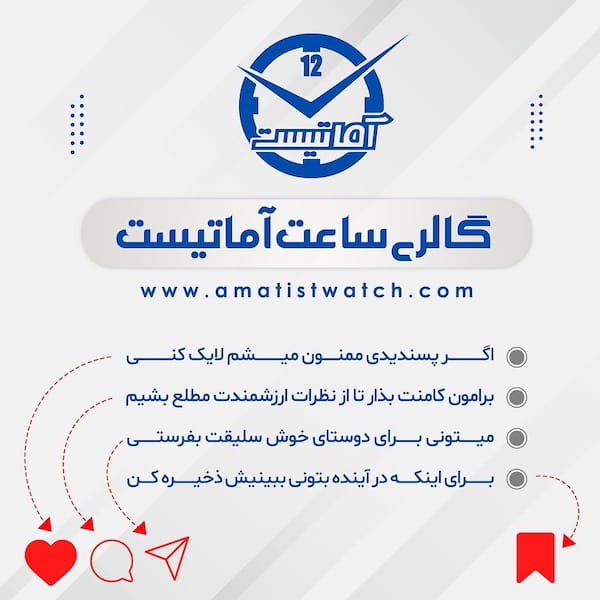 عکس-ساعت مردانه