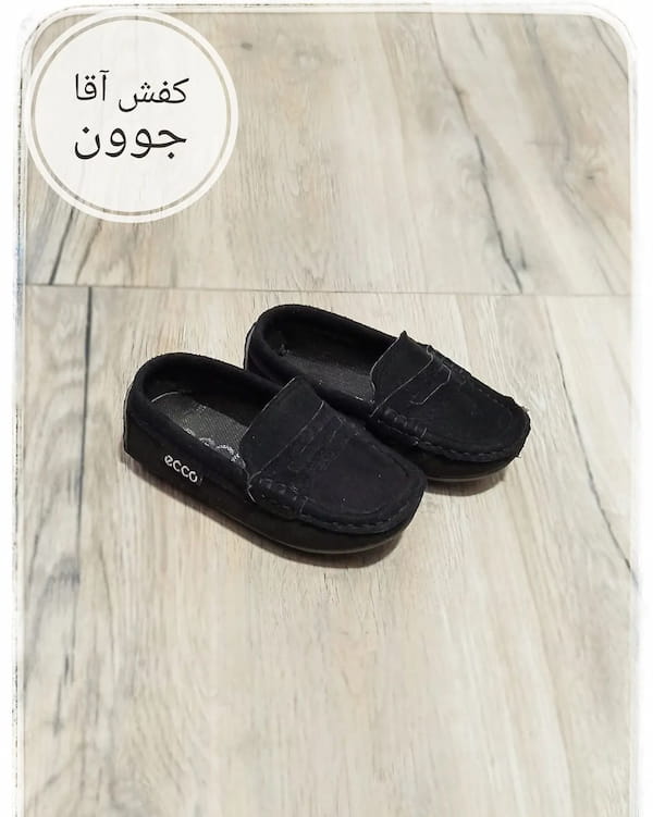 عکس-کفش بچگانه جیر