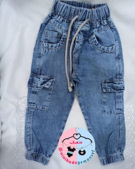 شلوار جین بچگانه دمپا