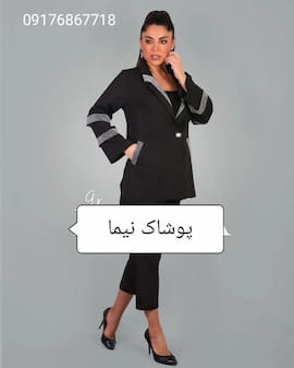 مانتو زنانه