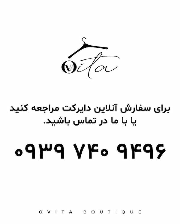 عکس-پیراهن مردانه