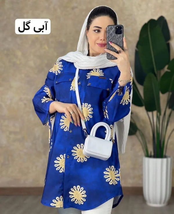 عکس-تونیک زنانه داکرون