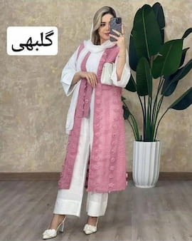 ست پوشاک زنانه پنبه