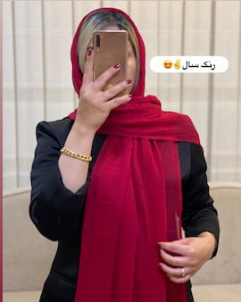 شال زنانه پلیسه