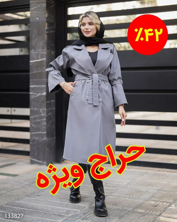 عکس-بارانی زنانه کتان