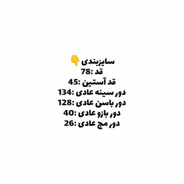 عکس-شومیز زنانه لینن